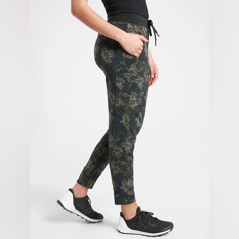 Athleta Trekkie North Print Jogger - Picture 3 of 8